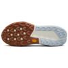 Zegama Trail 2 Cushioning Low Top Trail Running Shoes Women's White FD5191-104