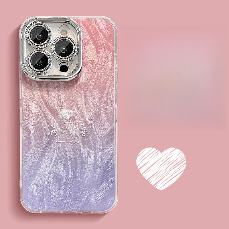 

Подставка Full of Joy Подходит для чехла для мобильного телефона Apple 15 Promax 14 Перо Пряжа 13 Высококлассный 12 Национальный стиль 11 Ниша Redmi K40/K40 Pro