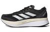 Adizero Boston 11 Wide 'Black White Carbon' GV9630