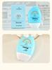 Shitong SPF 50+++ Anti-UV Facial Sunscreen Cream, 50g - National Brand, Bare Face Protection
