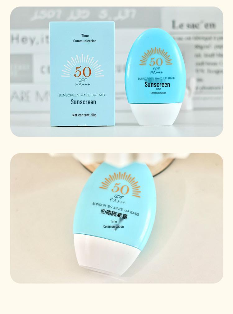 Shitong SPF 50+++ Anti-UV Facial Sunscreen Cream, 50g - National Brand, Bare Face Protection