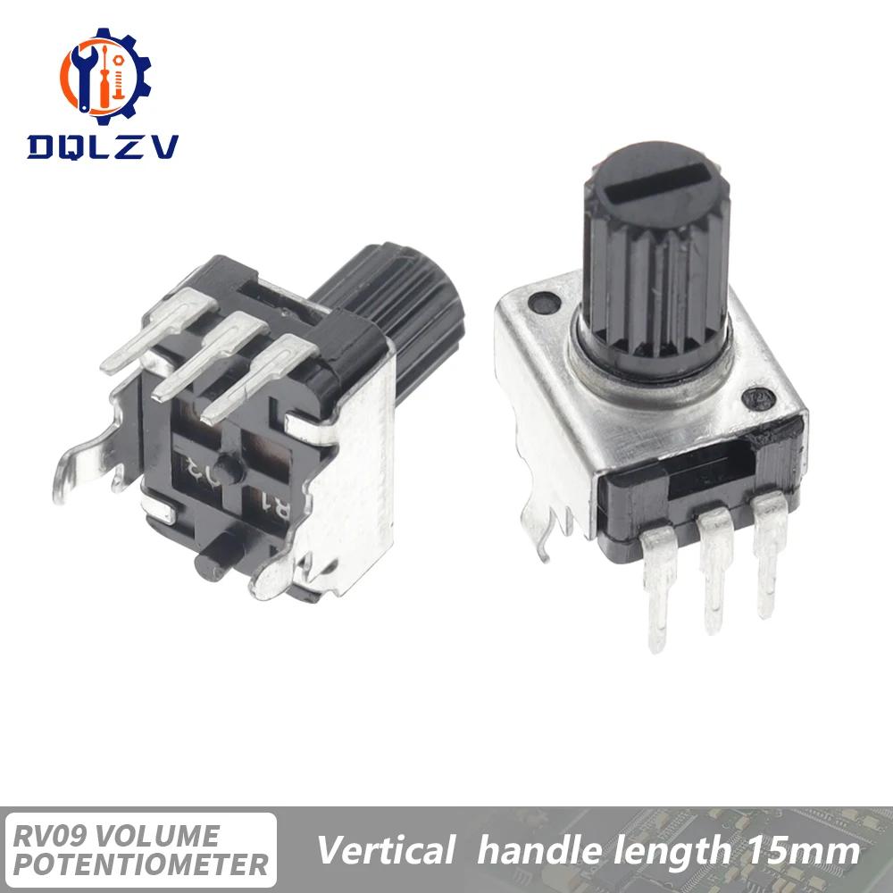 RV09 Horizontal Vertical Adjustable Potentiometer 15/20mm Shaft 1K 2K 5k 10K 20K 50K 100K 1M 0932 9 Type 3pin Seal Potentiometer