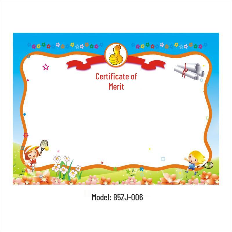 Cartoon Training Class Certificate A4 Blank Paper, Double-Sided Coated, 100 Sheets, for Kindergarten & Primary Students