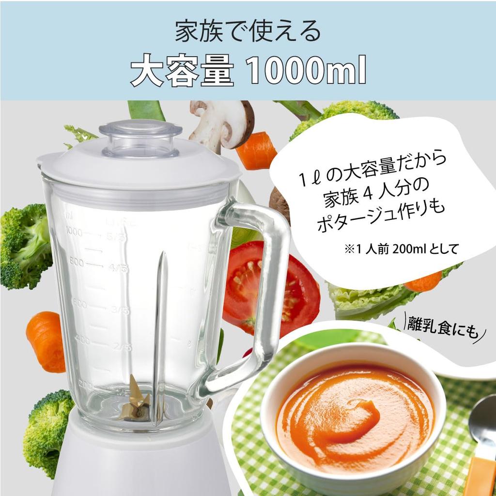 OHM Electric Juice Mixer, Ice Crushing Glass, Stylish White, COK-MT2A-W 08-3274