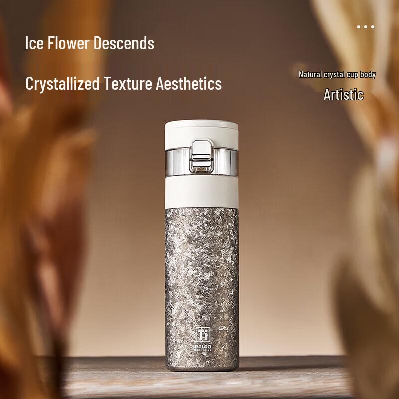 WUSUWU Mingxiang Insulated Titanium Cup