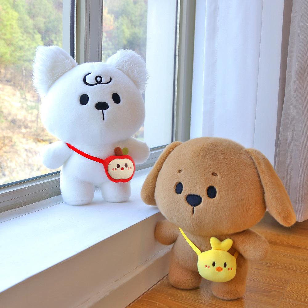 Doll Children Dog Accompany Doll Lovers Birthday Gift Cute Plush Toy Creative