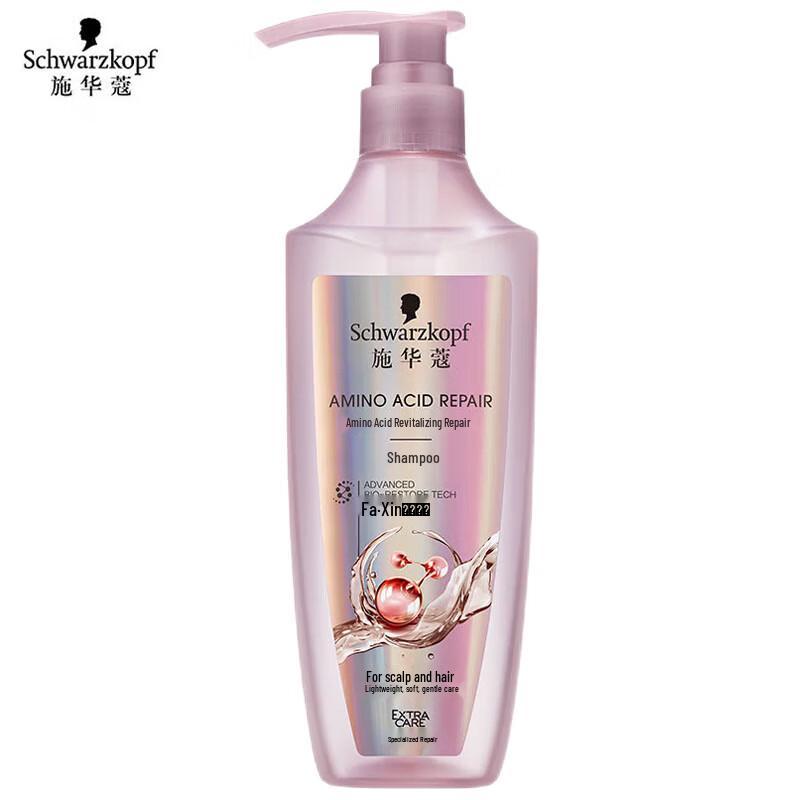 

Schwarzkopf Amino Acid Revitalizing Repair Shampoo