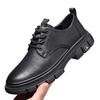 2025 new men's leather shoes shock absorption business dress heightening explosion versatile real shoes