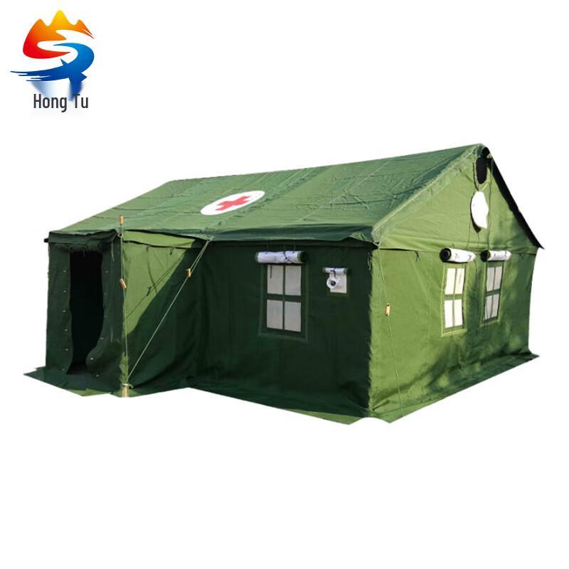 Outdoor Emergency Relief Tent