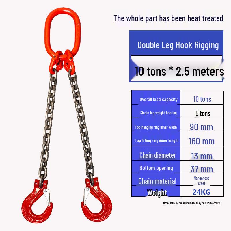 Double Leg Quad Hook G80 Manganese Steel Chain Sling Rigging Hoist Set