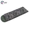 Siyi Camouflage Envelope-Style Sleeping Bag