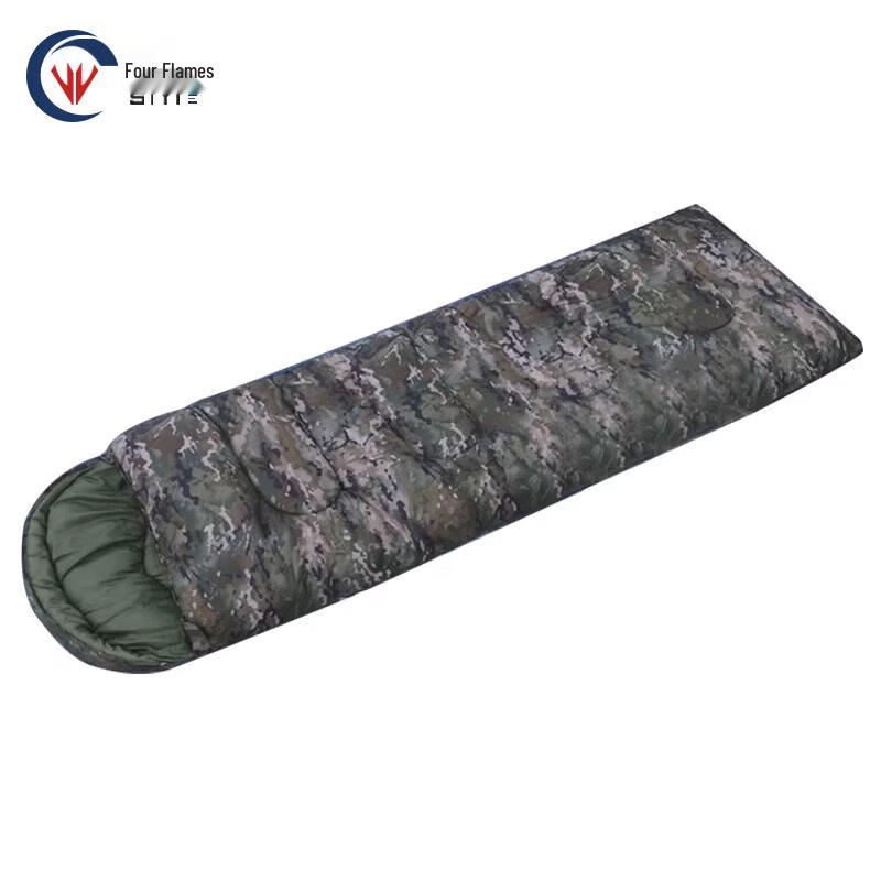Siyi Camouflage Envelope-Style Sleeping Bag