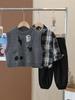 Boys' Trendy Fall 2025 Sweater Vest Outfit - Handsome 3-Piece Set for Spring & Autumn