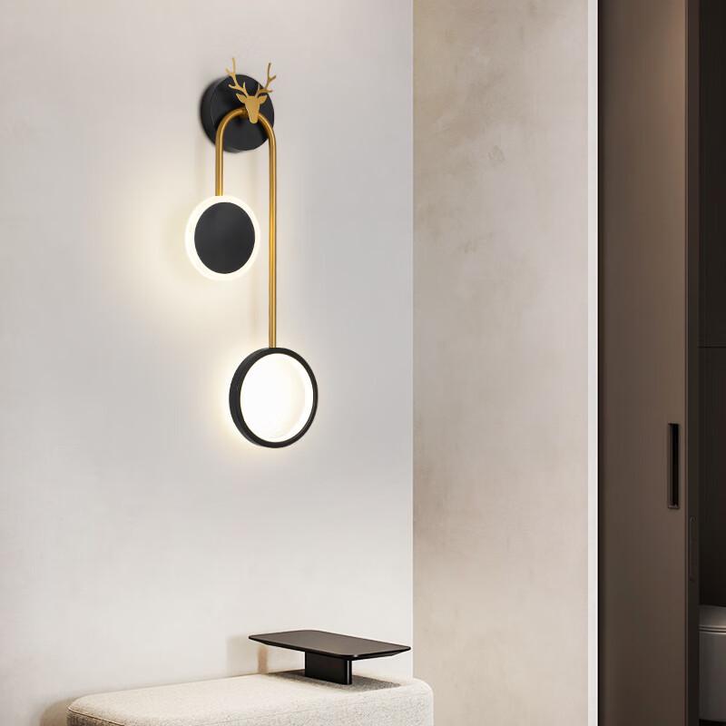 Nordic Bedroom Wall Sconce