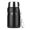 Thermos SK-3020 Vacuum Insulated Food Jar