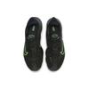 Nike Air Zoom BB NXT EP 'Dangerous' CK5708-001