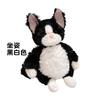 26-40Cm Cartoon Devon Cat Plush Doll Pillow Black Grey Cute Sitting Cat Animal Stuffed Toy Home Decoration Gift For Children