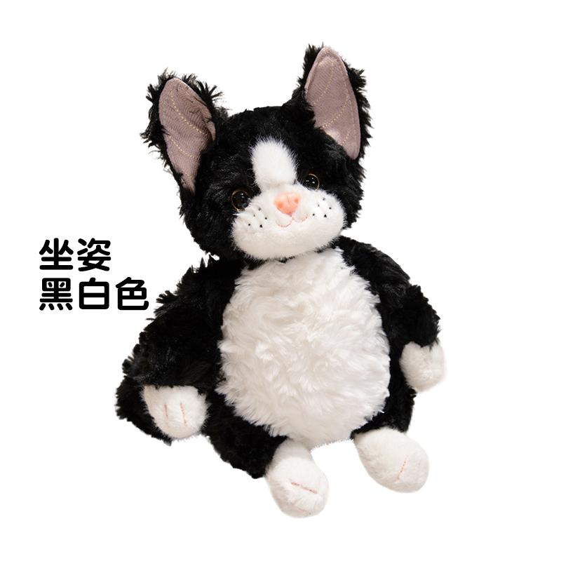 26-40Cm Cartoon Devon Cat Plush Doll Pillow Black Grey Cute Sitting Cat Animal Stuffed Toy Home Decoration Gift For Children