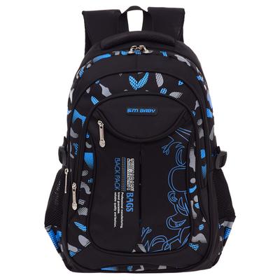 Casual Large-capacity Men's Backpacks, Lightweight and Wear-resistant Schoolbags for Primary School Students and Children