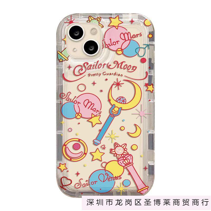 Beautiful girl magic wand apple 15 mobile phone case iphone14promax soft rubber 13/12/11 all-inclusive anti-drop XR