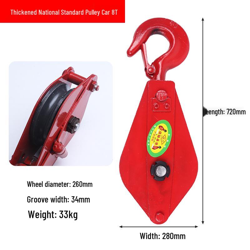Multi-Spec National Standard Steel Wire Rope Pulley Block 0.5t Labor-Saving Heavy Duty Industrial Open Lifting Hook