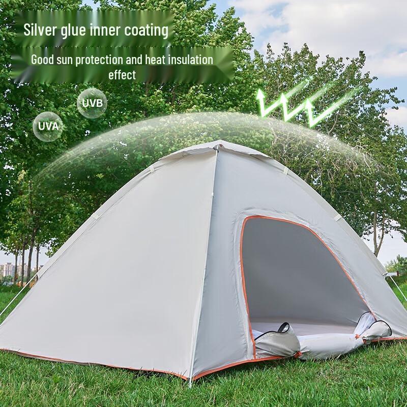 ShangKaoJia Automatic Pop-Up Outdoor Tent