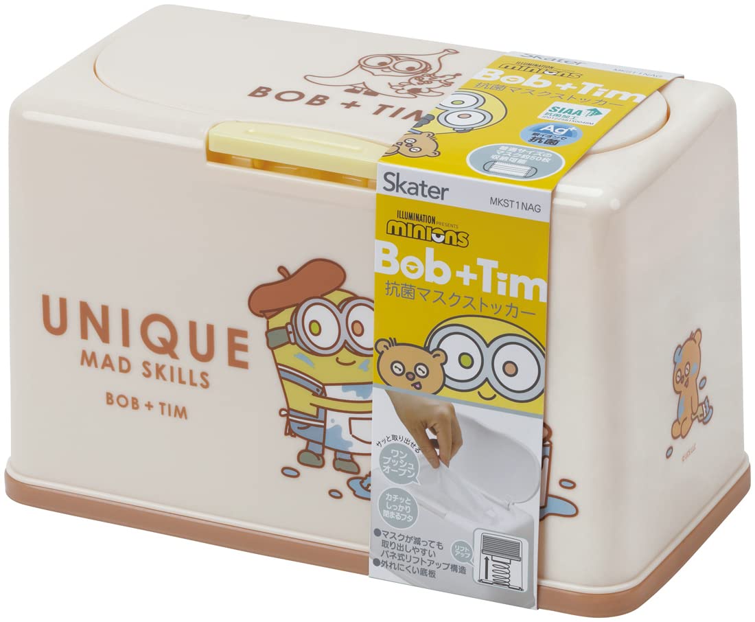 

Skater Антибактериальная маска Миньон Боб Тим Вмещает примерно 60 штук для хранения, Поднимающийся стиль и дизайн, Маски, MKST1NAG-A