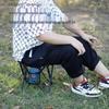 Outdoor Portable Folding Stool