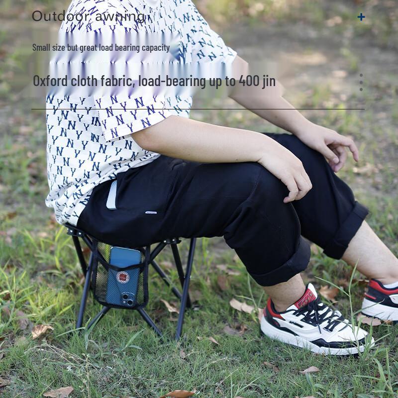 Outdoor Portable Folding Stool