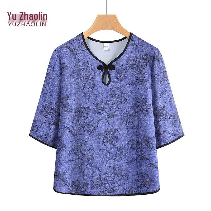 YUZHAOLIN 2026 Women's Mid-Sleeve Chinese Style Summer Outfit