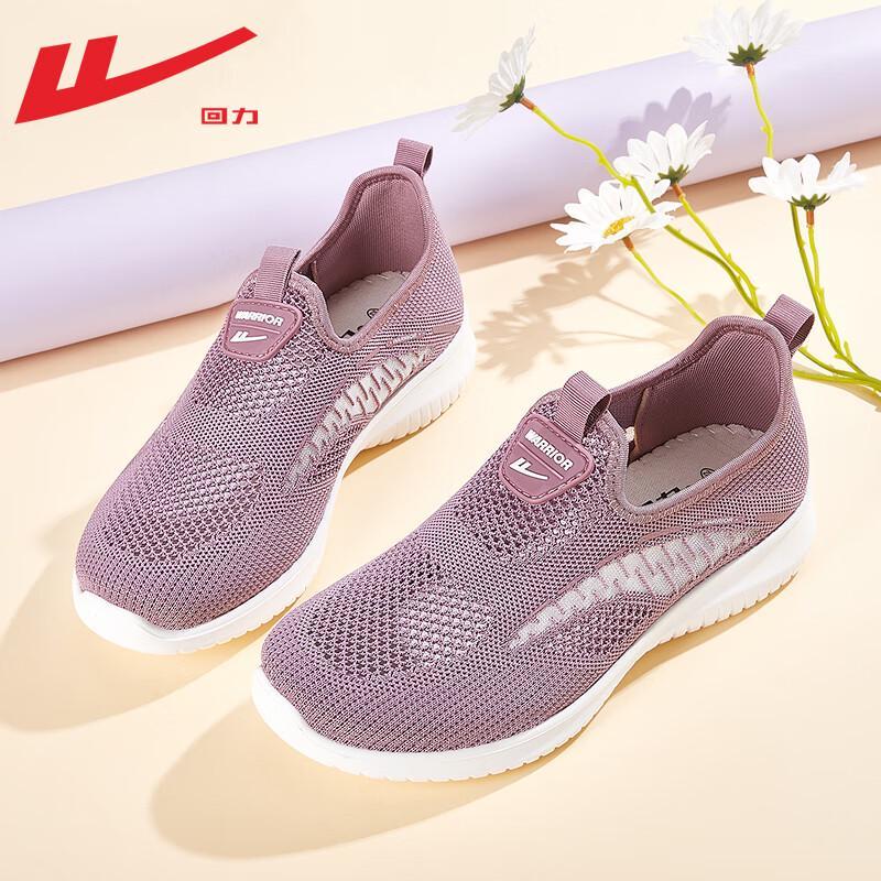 Warrior Women s Breathable Slip-On Walking Shoes 36