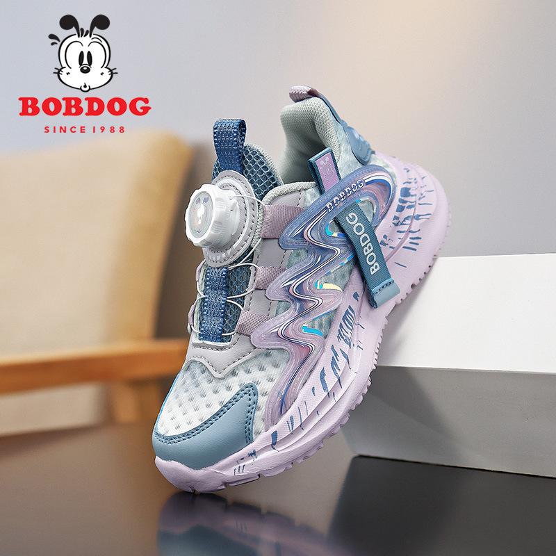 

Babu Bean Classmate 2025 Summer Breathable Single Mesh Girls Sneakers Lightweight Wear-resistant Rotary Buckle Daddy Shoes Girls 38 inner length about 24.2cm