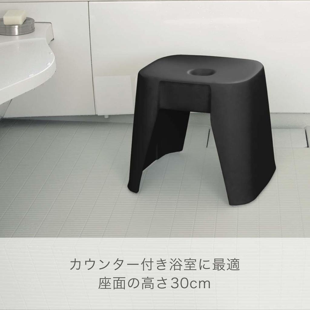 Shinki Gosei Tombo Bath Chair 30 Type Black Ag Antibacterial Hanging Easy to Dry Bath Bucket Floor Standing Countertop Easy to Place Bath Bucket on 36