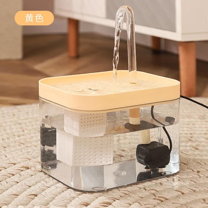 1.5L Automatic Cat Water Fountain Filter USB Electric Mute Cat Drink Bowl Pet Drinking Dispenser Drinker for Cats Water Filter
