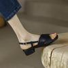 New summer casual sandals women's medium heel large size shoes soft sole square head one pedal comfortable square heel wide strip sandals women