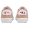 Nike Sb Zoom Blazer Low Pro Gt Bio Beige Skateboard Shoes DC7695-200