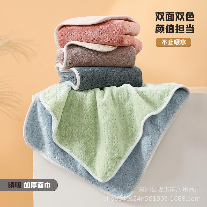 Towel coral fleece bath towel thickened absorbent wipe headscarf adult face towel non-pure cotton couple towel