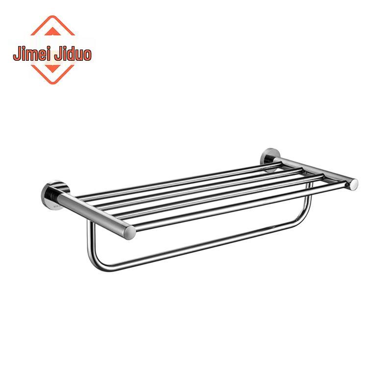 Jimeijiduo 304 Stainless Steel Bathroom Towel Rack