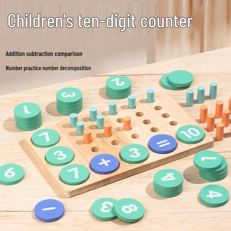 Children's Early Education Arithmetic Board with Large Particle Building Blocks