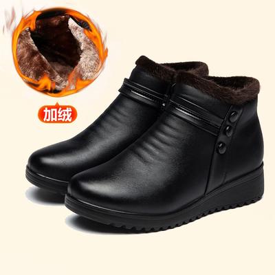 Chaussures de maman Chaussures en coton pour personnes âgées Bottines à semelle souple Femmes Garder au chaud Peluche Semelle plate Talon bas Bout rond Bottes de neige