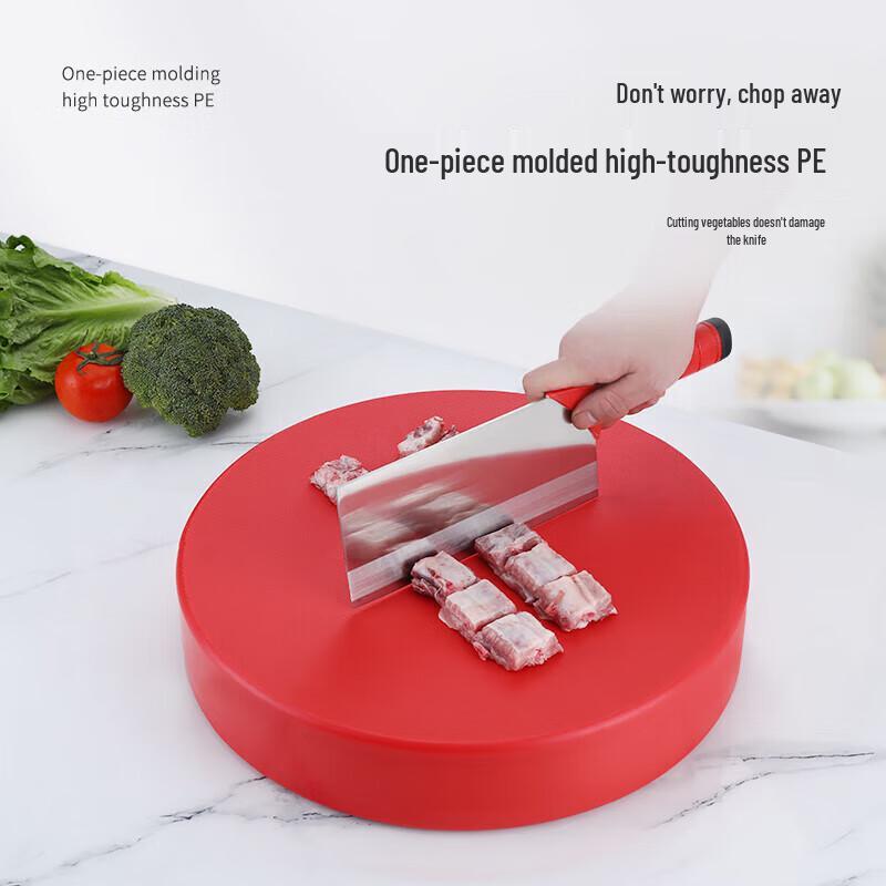 Round PE Plastic Cutting Board