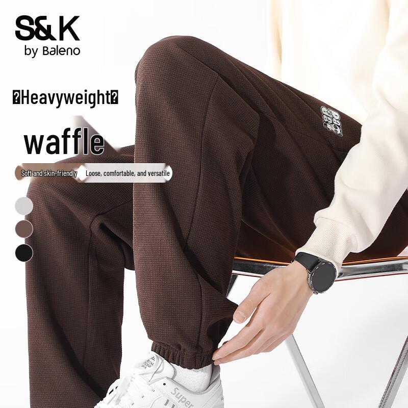 Baleno Men's S&K Waffle-Knit Panda Print Joggers