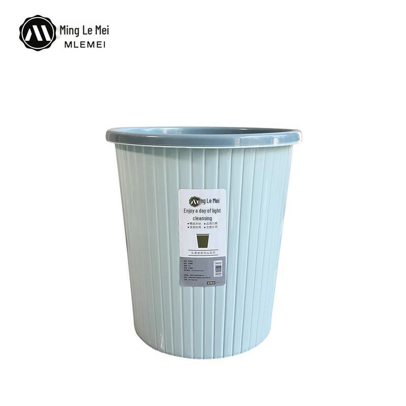 Ming Le Mei 10L Lidless Household Trash Can зеленый