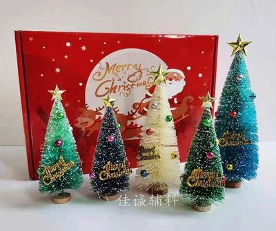 1PCs Christmas Decoration Xmas Tree Decor Small Cedar Pine for Home Party New Year  Navidad Festival Ornaments DIY Kids Gift