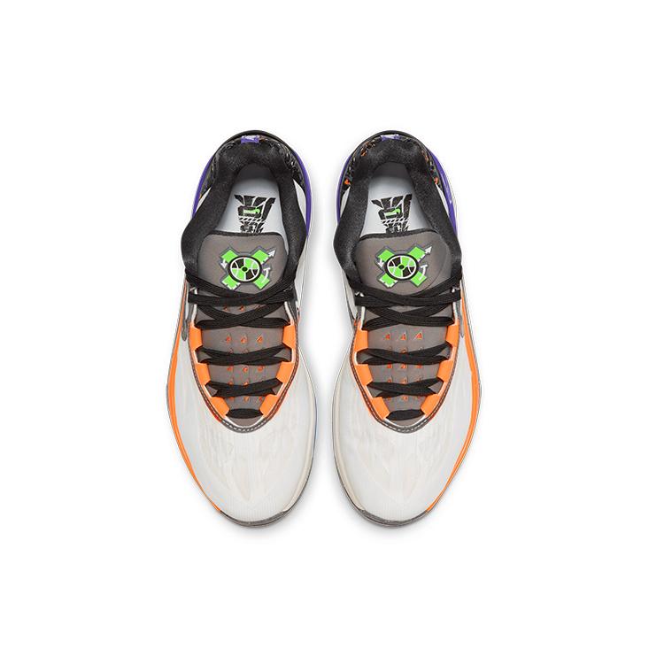 Nike Air Zoom GT Cut 2 EP 'Catching Fire' FN8890-101