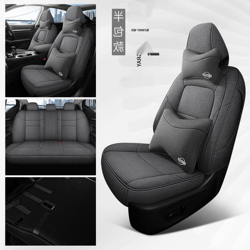 2021-2022 Qijun Car Seat Covers: Full Surround Cushions for Models 14-19