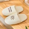 Home silent slippers women's autumn and winter indoor non-slip silent floor couple simple warm cotton slippers men