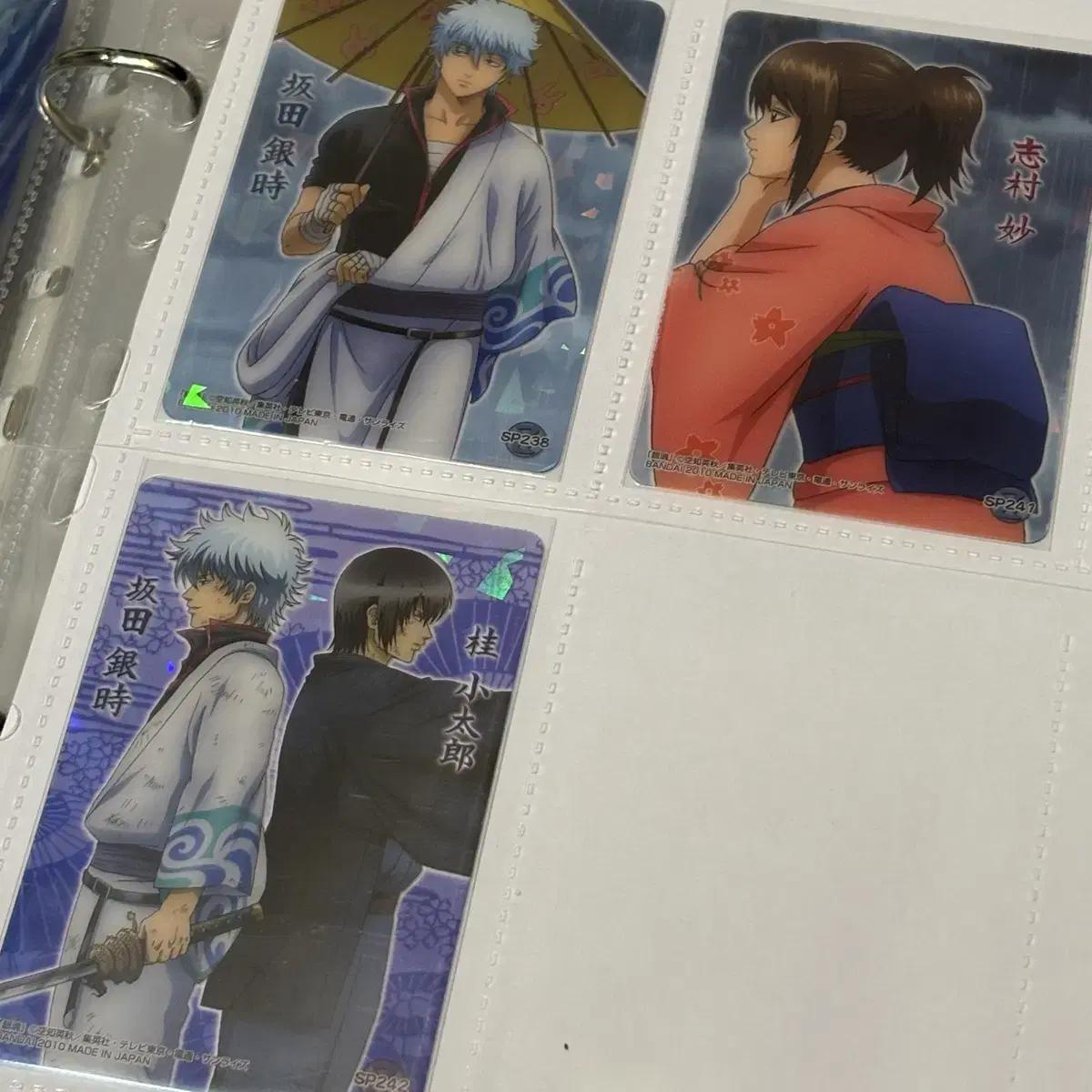 

Серебряная звезда Красная лодыжка Car Clear Card Kintoki Katsura Branch