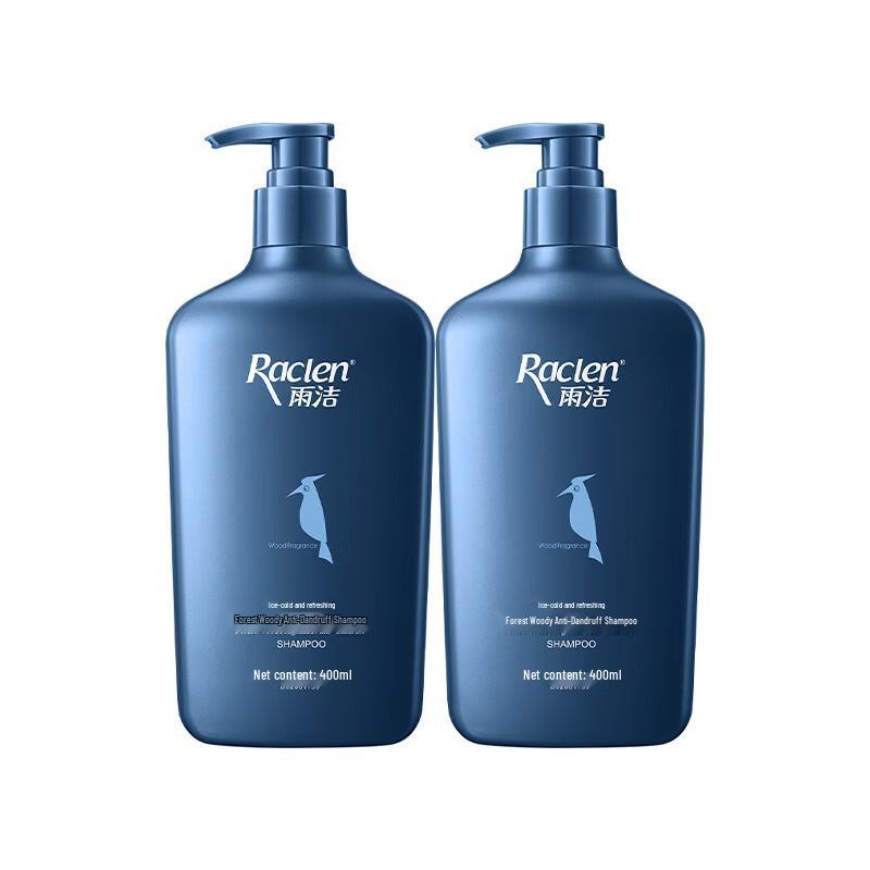 RACLEN Ice Cool Anti-Dandruff Shampoo