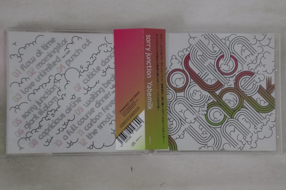 

CD YABEMILK Sorry Junction IMACD11 IMAGINED 2011 Japan Obi Japanese Club Dance Used
